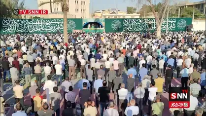 اقامه نماز عید سعید فطر در هرمزگان با حضور گسترده مومنین