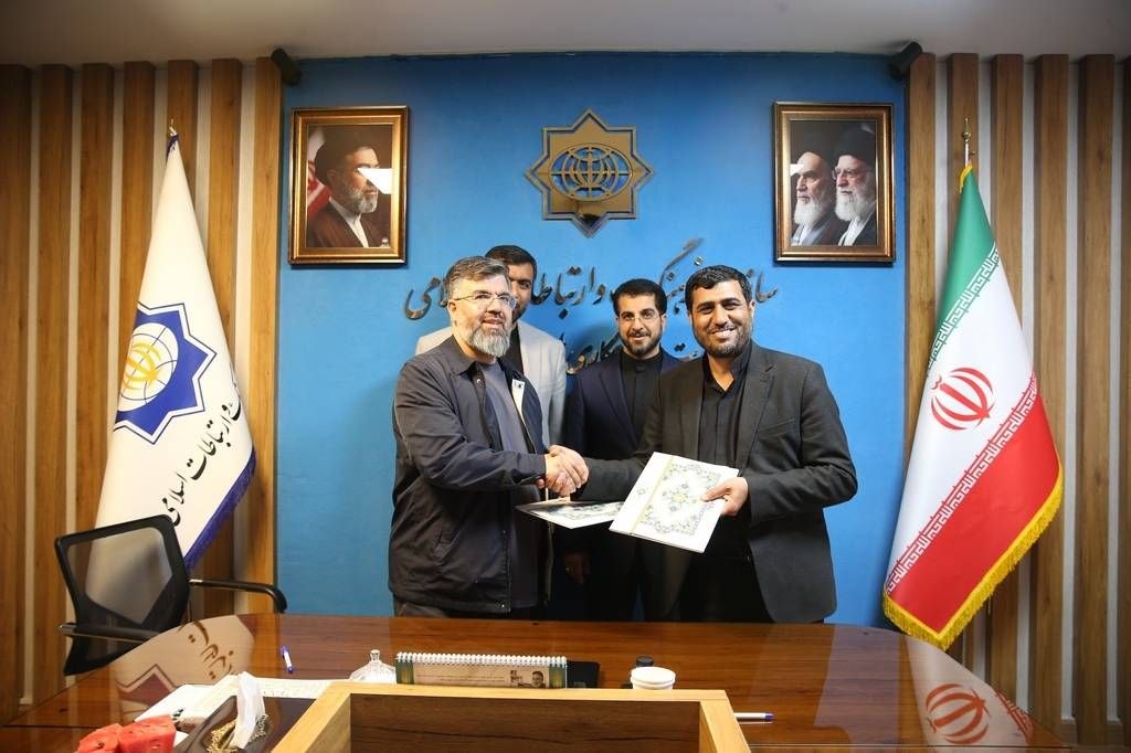 تفاهم‌نامه همکاری جشنواره بین‌المللی فیلم مقاومت و سازمان فرهنگ و ارتباطات اسلامی امضا شد
