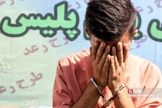 بیست و هفتمین طرح رعد پلیس پیشگیری پایتخت