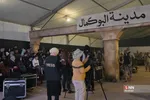 دثص