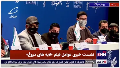واکنش تند کارگردان فیلم &laquo;لایه های دروغ&raquo; به کسی که مدعی شد کارگردانی قسمت های اکشن بر عهده ی فرد دیگری بوده است!