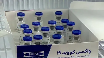مرحله اول تست انسانی واکسن ایرانی کرونا از نیمه گذشت
