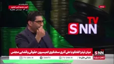 آذری: ۹۰ درصد زوجه‌ها بعد از به زندان انداختن زوج به خاطر مهریه، پشیمان می‌شوند