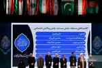 اختتامیه دهمین جشنواره مردمی فیلم عمار