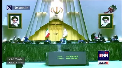 مخالفت نمایندگان مجلس با تفکیک وزارت راه و شهرسازی