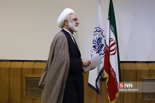 شرییف