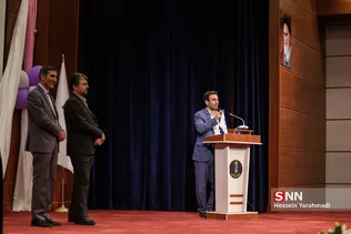 مشاور