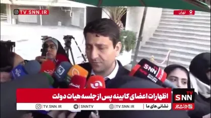 وزیر ارتباطات و فناوری: ارتباطات از دیروز شروع شده است و به مسیر عادی برگشتند