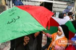 13 ابان