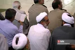 namaz jom