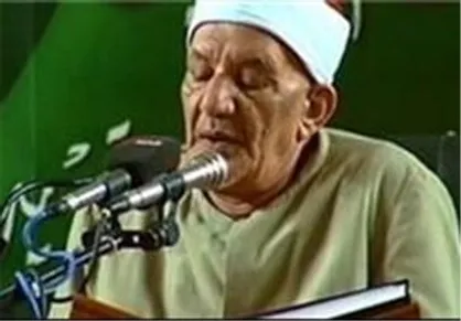 طنطاوی قاری برجسته مصری درگذشت
