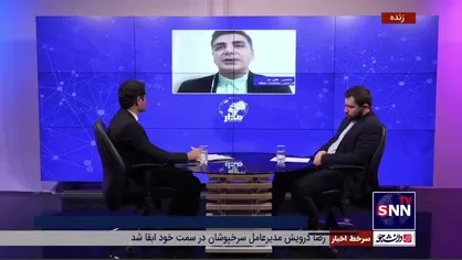 کارشناس مطالعات منطقه: امارات روابط خوب و قوی با چین و هند دارد