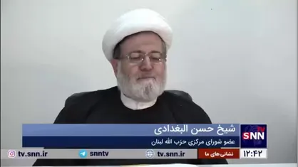 واکنش یکی از رهبران حزب&zwnj;الله به ادعای نبود جایگزین برای فرماندهان و رهبران مقاومت/ حزب الله هیچگاه قائم به افراد نبوده و نیست.