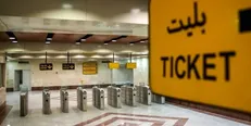 از اول اردیبهشت بلیت مترو هم گران می‌شود