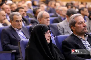 نشست رؤسای دانشگاه‌ها، مراکز آموزش عالی و مؤسسات پژوهشی 