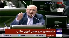 حاجی دلیگانی: آقای ظریف بر خلاف قانون منصوب شده، دولت او را کنار بگذارد؛ مگر قحط الرجال است؟ / از پزشکیان انتظار داریم مسائل اساسی مردم مثل تورم را حل کند