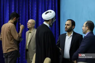 رئیسی