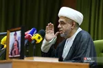 سومین کنگره بین‌المللی قدس شریف 