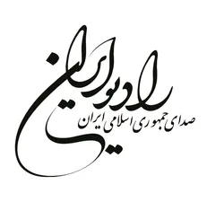 مجله رادیویی کوی دانشجو روی آنتن شبکه رادیو جوان رفت