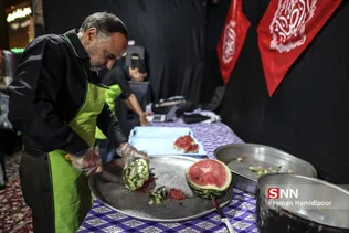چایخانه
