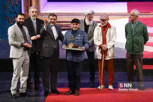 تجسمی فجر