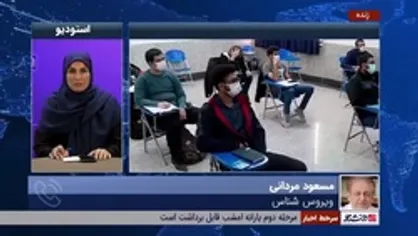 مردانی: لبیک مردم به واکسیناسیون کرونا مهمترین عامل کم شدن آمار کروناست