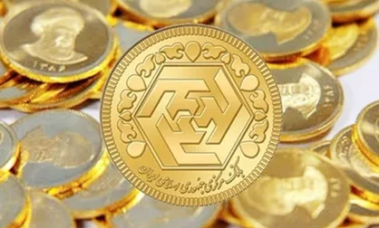 سقوط ۱۵۸ هزار تومانی قیمت سکه