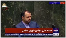 خاندوزی: شاه کلید رونق اقتصادی در کشور به سرمایه گذاری این حوزه بستگی دارد