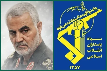 سپاه پاسداران انقلاب اسلامی: 

فرسایش قدرت سیاسی و امنیتی نظام سلطه، محصول اثر ماندگار شهید سلیمانی است