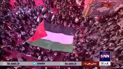 تجمع زائران فلسطینی اربعین (انصارالقدس) در حرم مطهر امام حسین (ع)