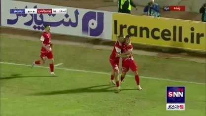 گل اول پرسپولیس به چادرملو توسط سردار دورسون در دقیقه ۱۵