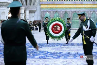 امام