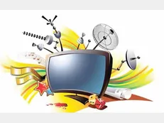 آخر هفته و فیلم‌های سینمایی تلویزیون