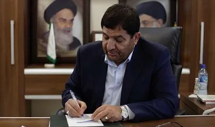 مخبر مصوبه تعیین اعضای هیأت نظارت بر قانون رسیدگی به تخلفات اداری را ابلاغ کرد