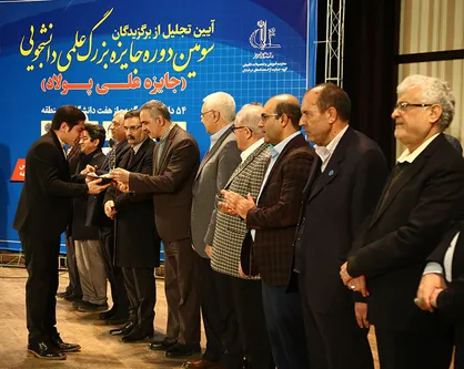 جایزه بزرگ علی پولاد با چه هدفی برگزار و عایدی این فرد از این جشنواره چیست؟