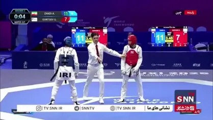 برق طلا بر سینه زندی