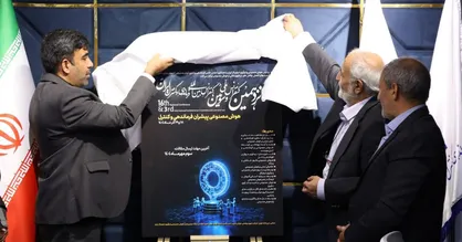 پردیس هوش مصنوعی میزبان نخبگان تصمیم&zwnj;سازی دیجیتال/ رونمایی از پوستر کنفرانس ملی فرماندهی و کنترل