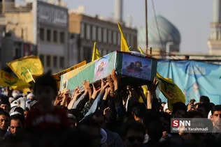 شهید