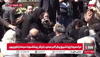 مینا جعفرزاده: اکبر مثل کوه پشتم بود، بدون پشت ماندم