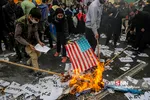 13ابان 2