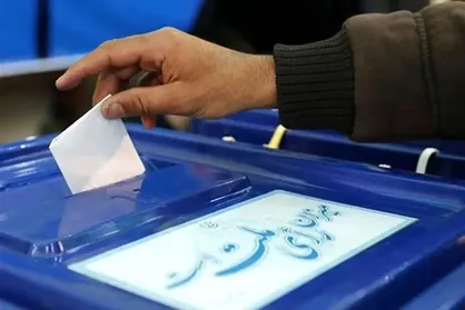 ۵۰۰ بازرس و ناظر برای انتخابات شوراهای اسلامی راهی شعب اخذ رای پردیس می شوند