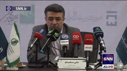 توضیحات مدیرعامل مرکز مبادله ارز و طلای ایران از جزئیات عرضه طلا در مرکز مبادله ایران