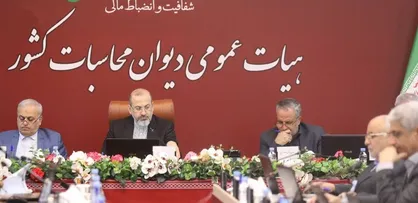 وضعیت فروش اموال دستگاه&zwnj;ها در سال ۱۴۰۲