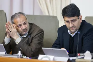 اتالتلات