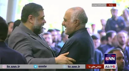 حضور اسامه حمدان از رهبران مقاومت اسلامی فلسطین در آیین تشییع و وداع با پیکر شهدای خدمت