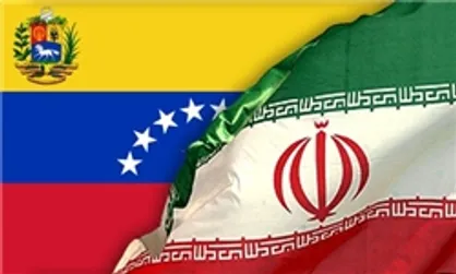 اعلام همبستگی دانشجویان بسیجی دانشگاه&zwnj;های تهران با ملت و دولت ونزوئلا