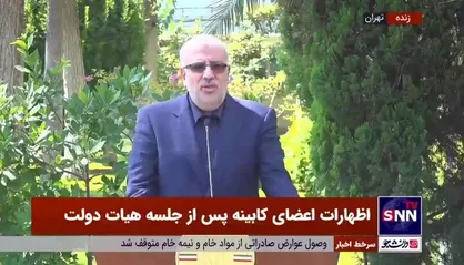 اوجی: تولید نفت خام به ۳.۳ هزار بشکه در روز رسیده است