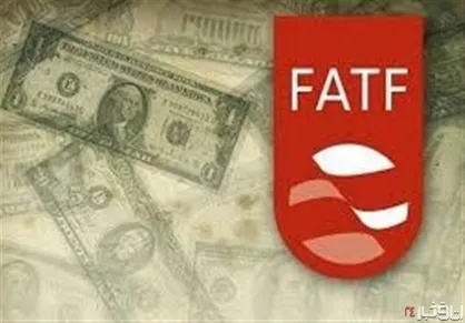 FATF چگونه ایران را دچار خود تحریمی سیستمی می&zwnj;کند؟