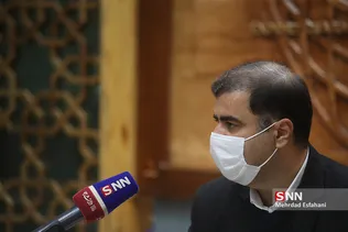 New