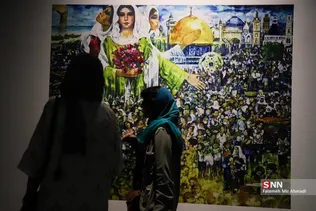 نقش بر سنگ